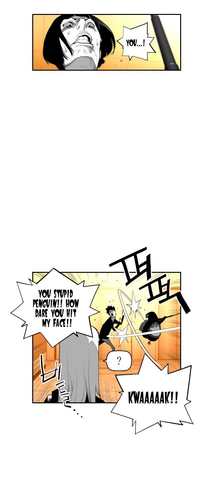 Page 14 of Chapter 86