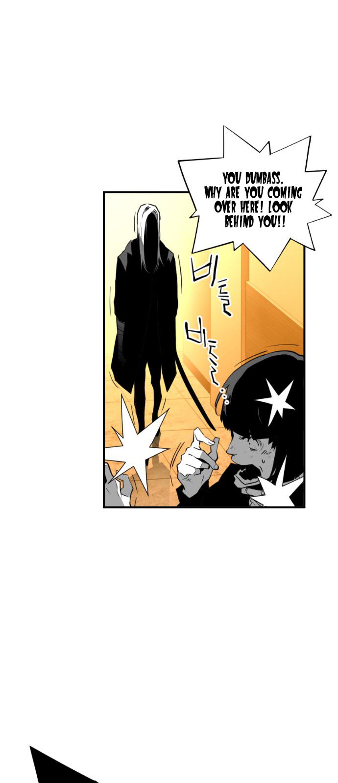 Page 16 of Chapter 86