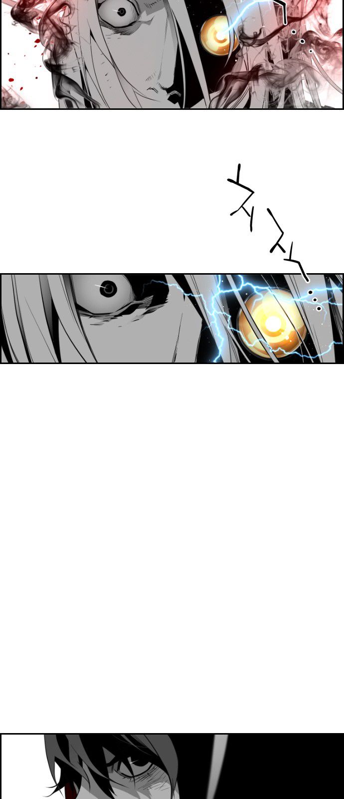 Page 18 of Chapter 86