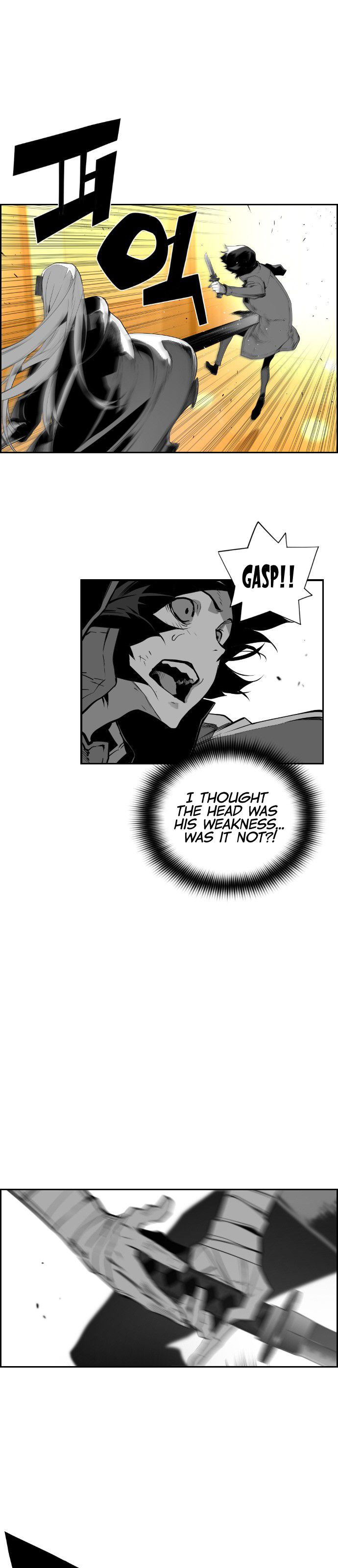 Page 20 of Chapter 86