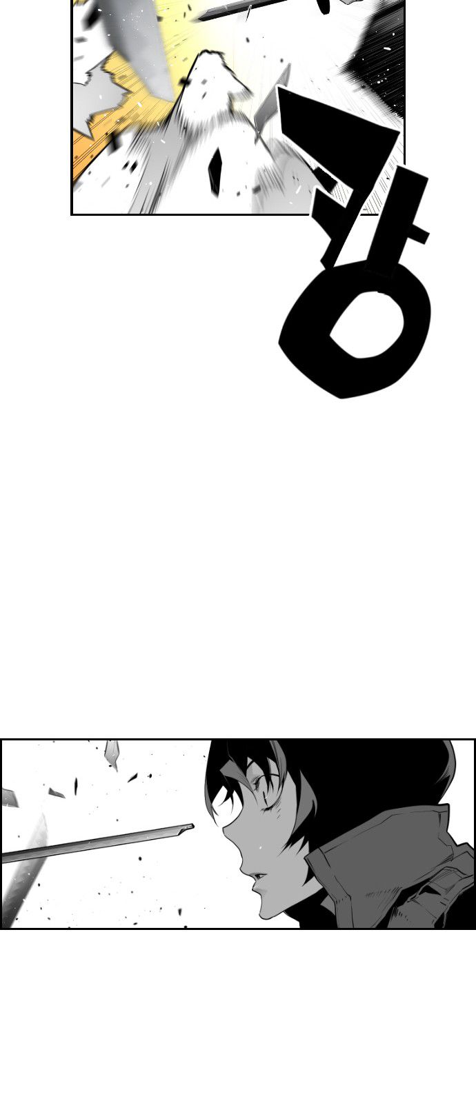Page 23 of Chapter 86