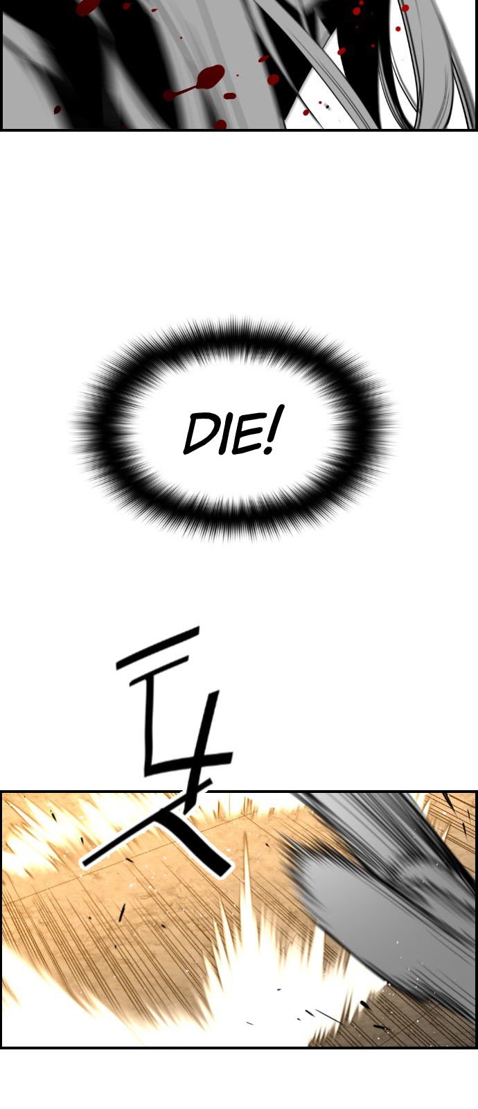 Page 28 of Chapter 86