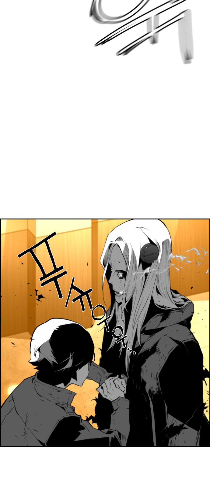 Page 30 of Chapter 86