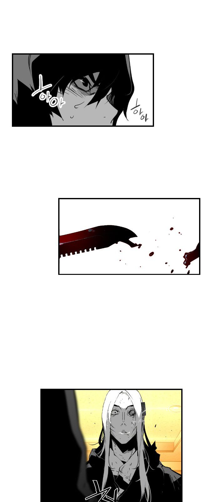 Page 31 of Chapter 86