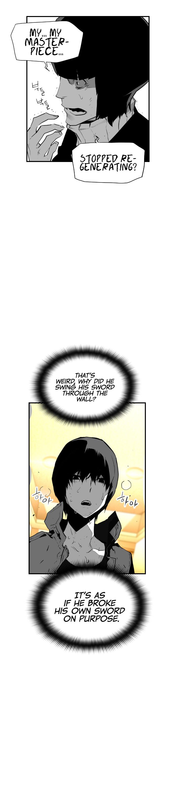Page 35 of Chapter 86