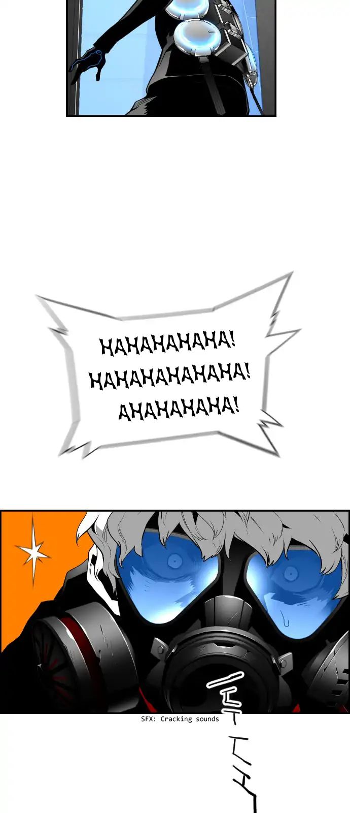 Page 7 of Chapter 87