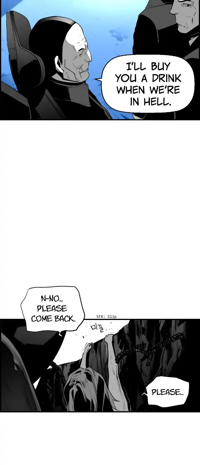 Page 24 of Chapter 87