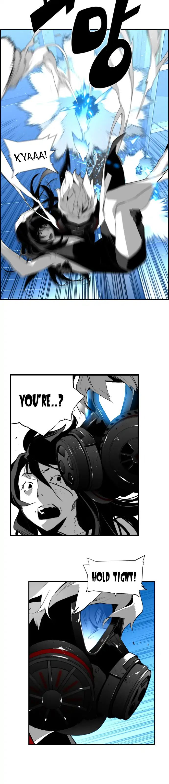 Page 29 of Chapter 87