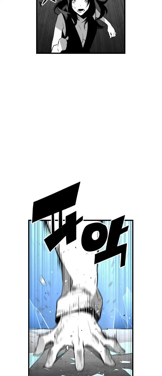 Page 37 of Chapter 87