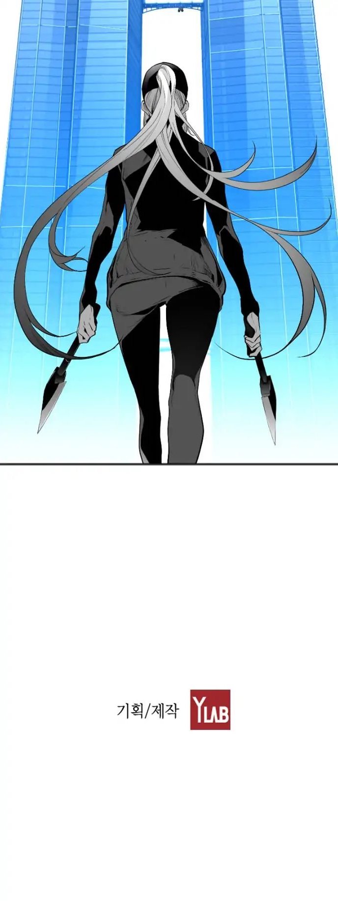 Page 43 of Chapter 87