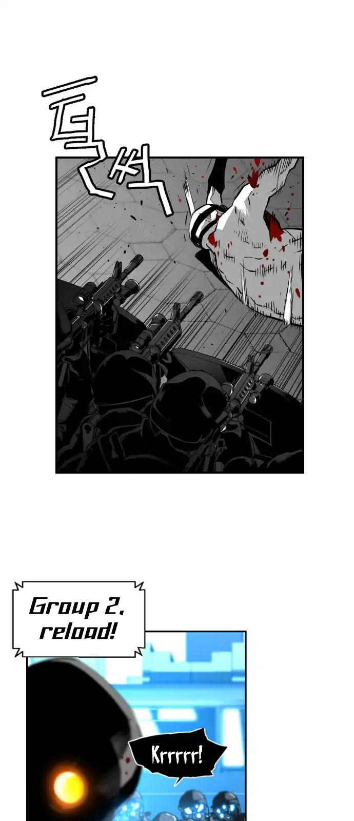 Page 4 of Chapter 88