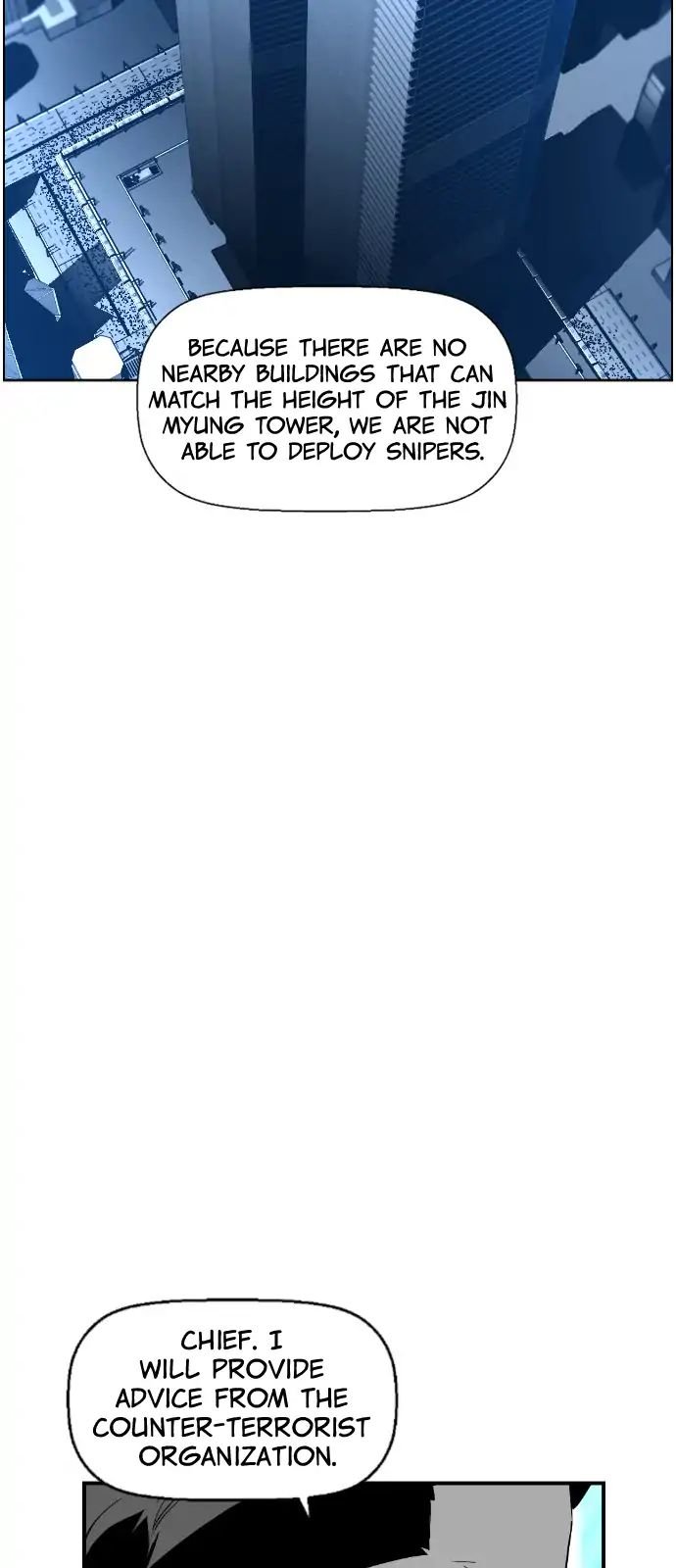 Page 11 of Chapter 88