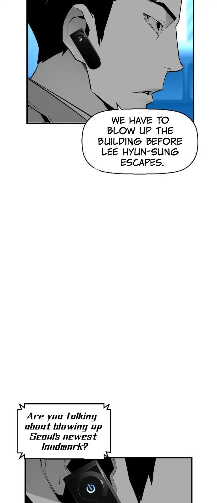 Page 12 of Chapter 88
