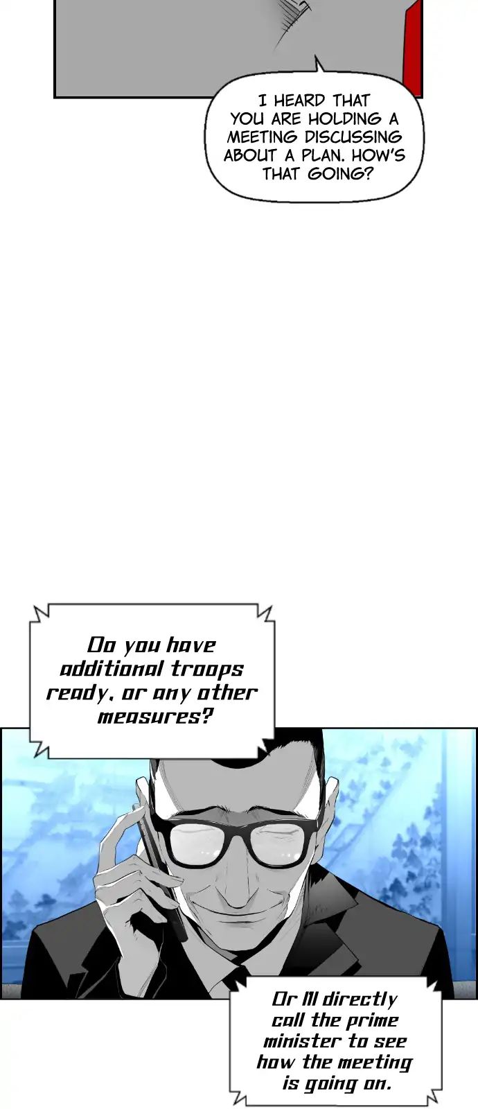 Page 14 of Chapter 88