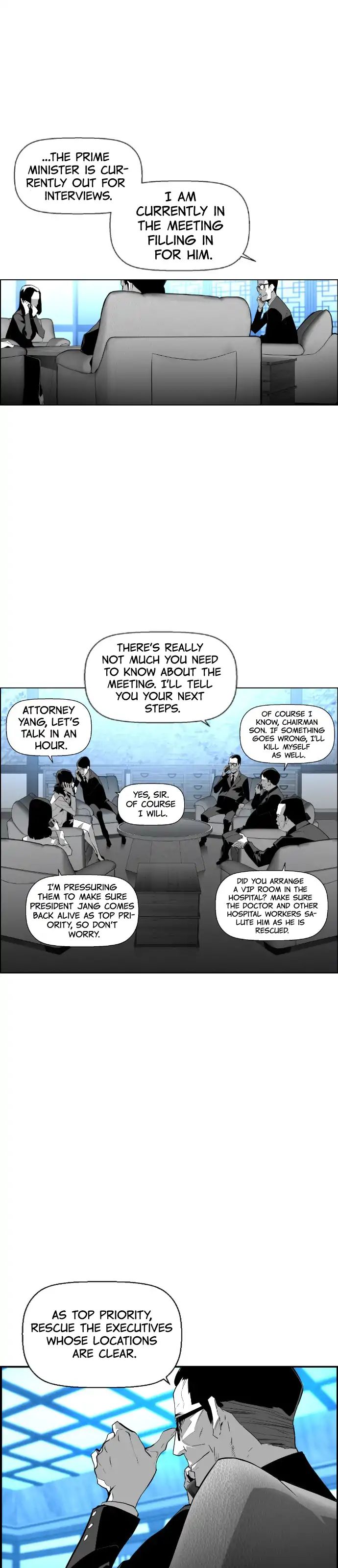 Page 15 of Chapter 88