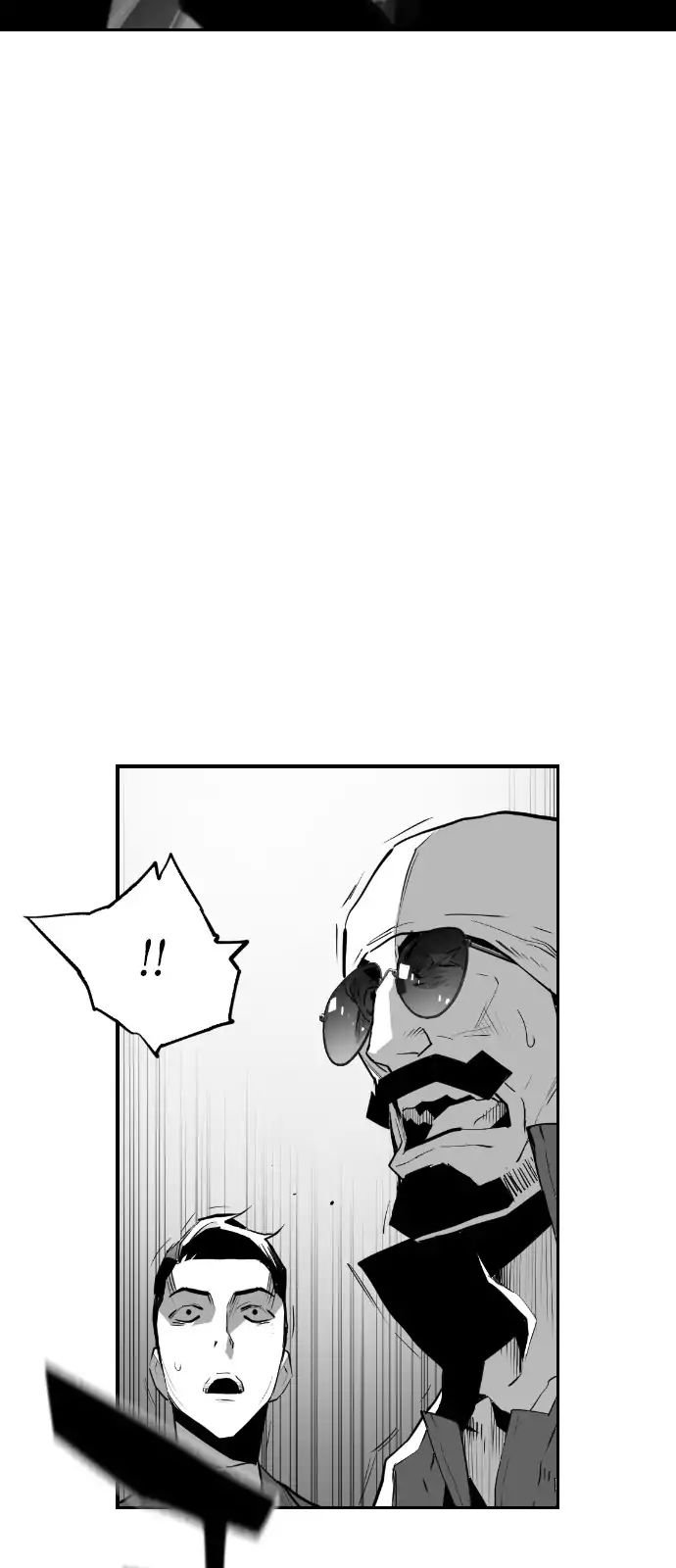 Page 25 of Chapter 88