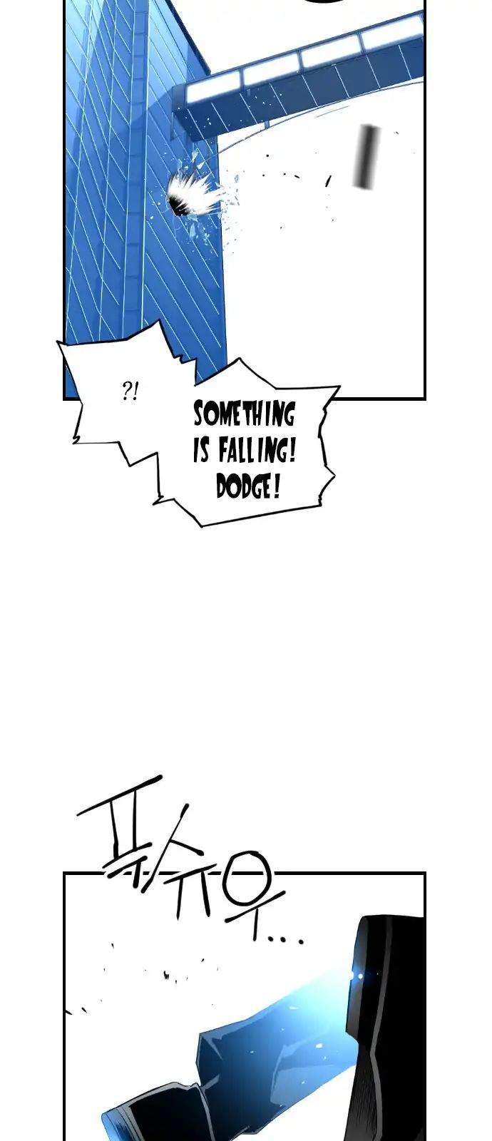 Page 31 of Chapter 88
