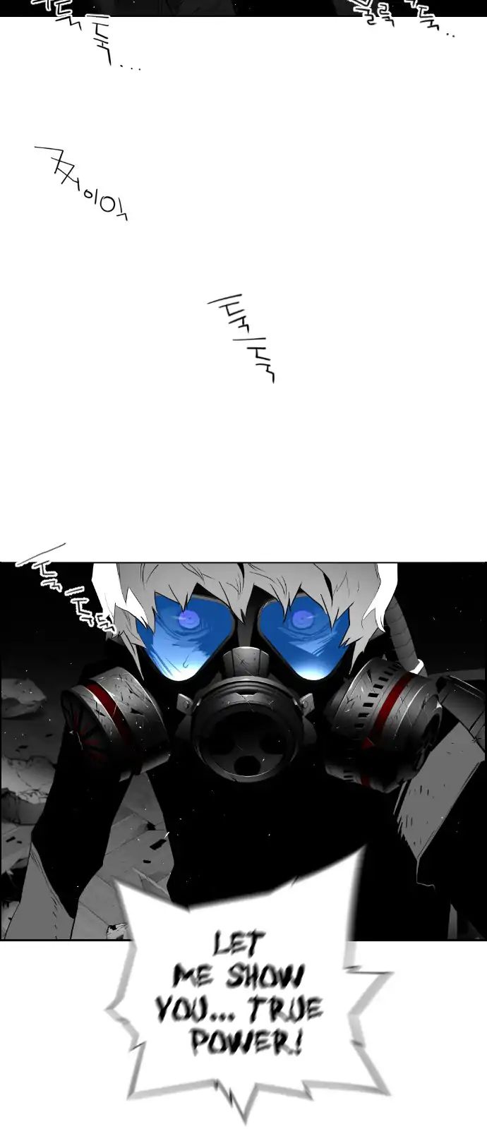 Page 36 of Chapter 88
