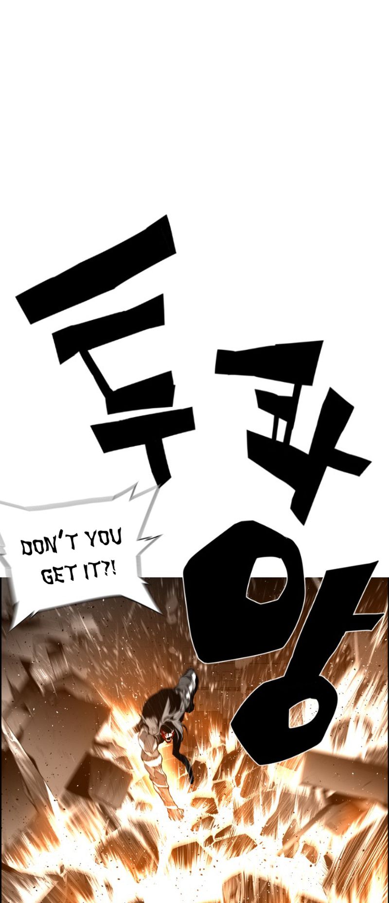 Page 12 of Chapter 89