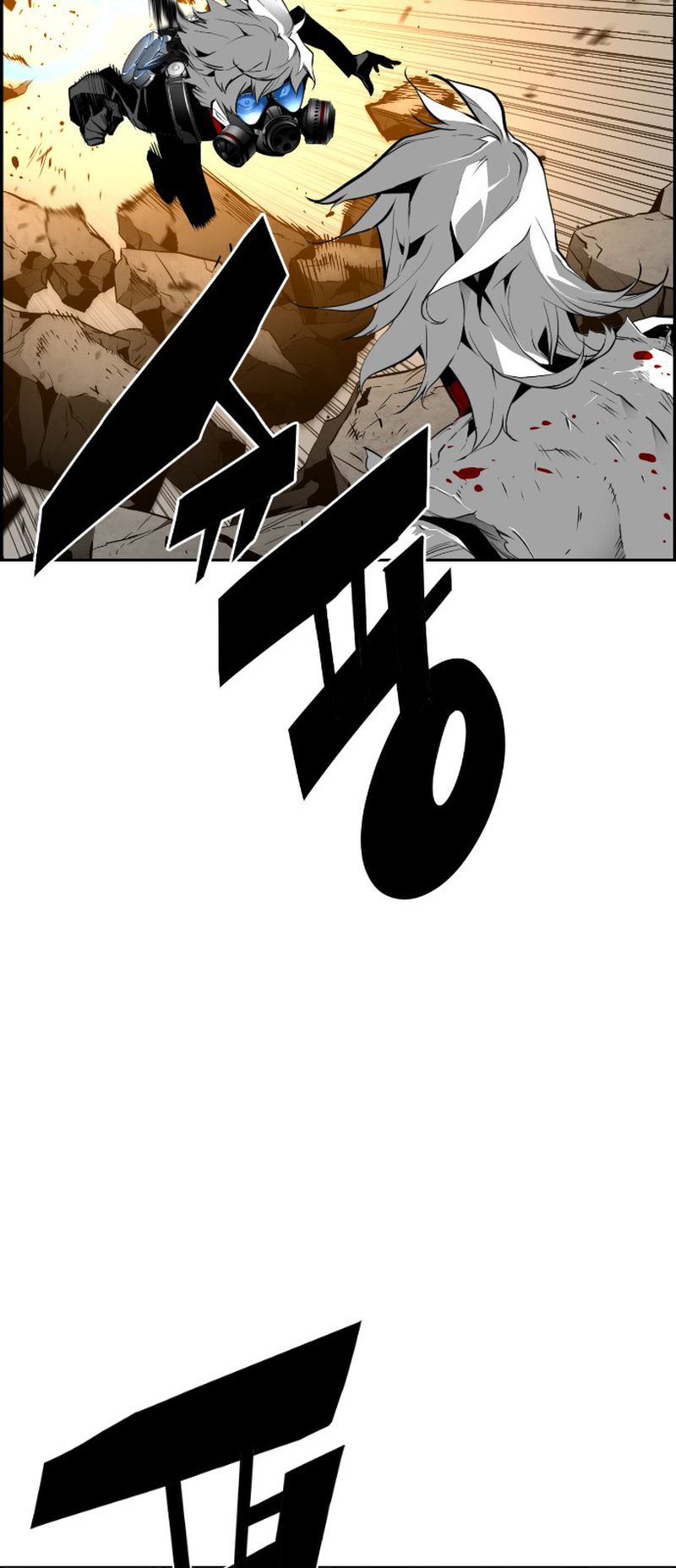Page 17 of Chapter 89
