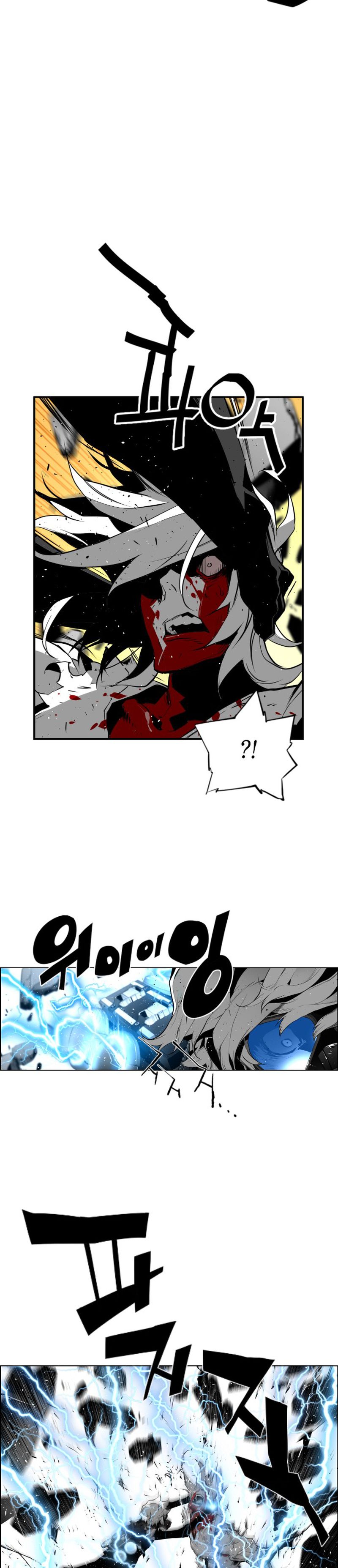 Page 20 of Chapter 89