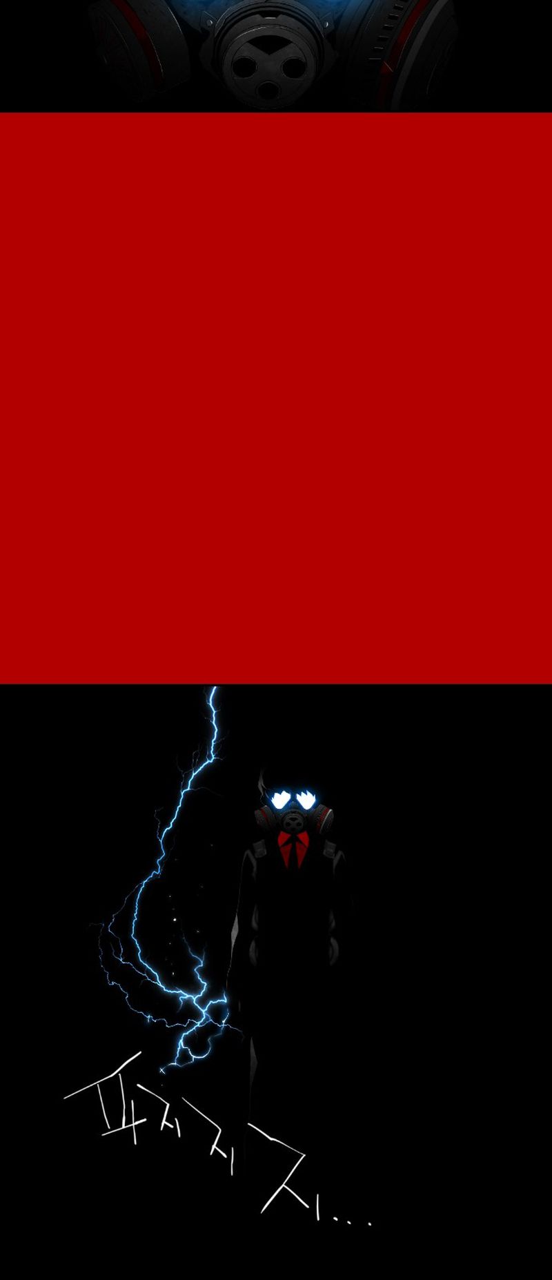 Page 31 of Chapter 89