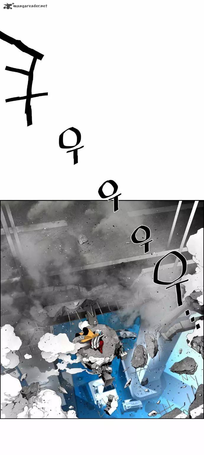 Page 13 of Chapter 8