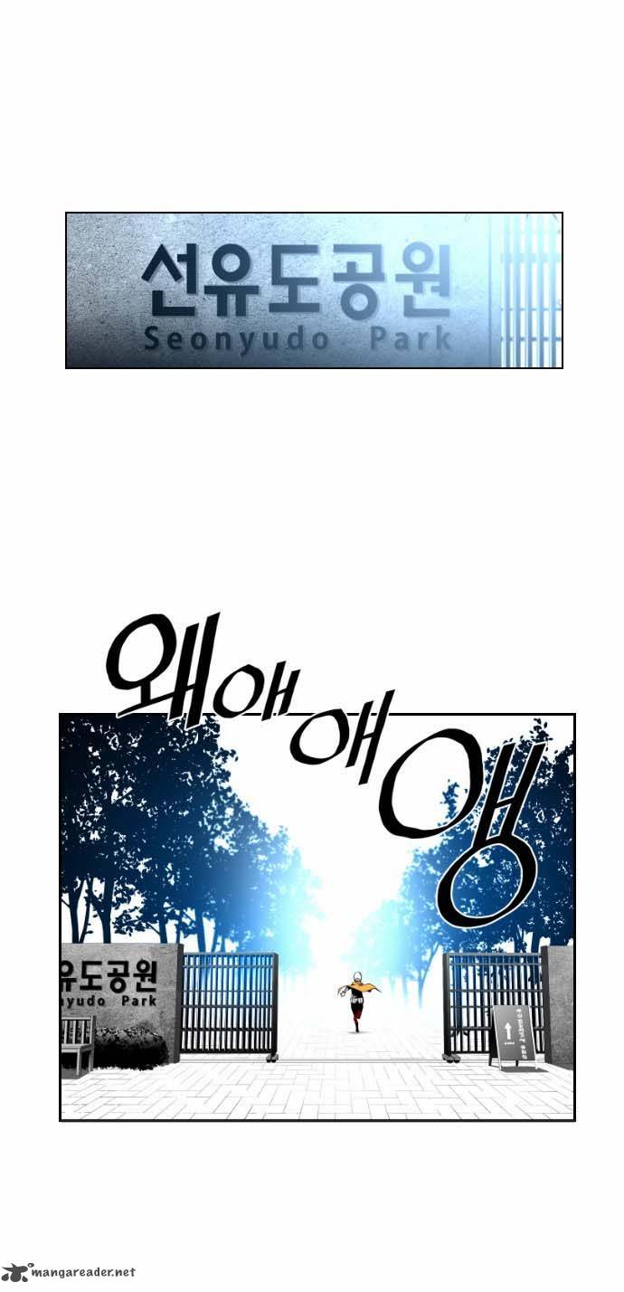 Page 28 of Chapter 8