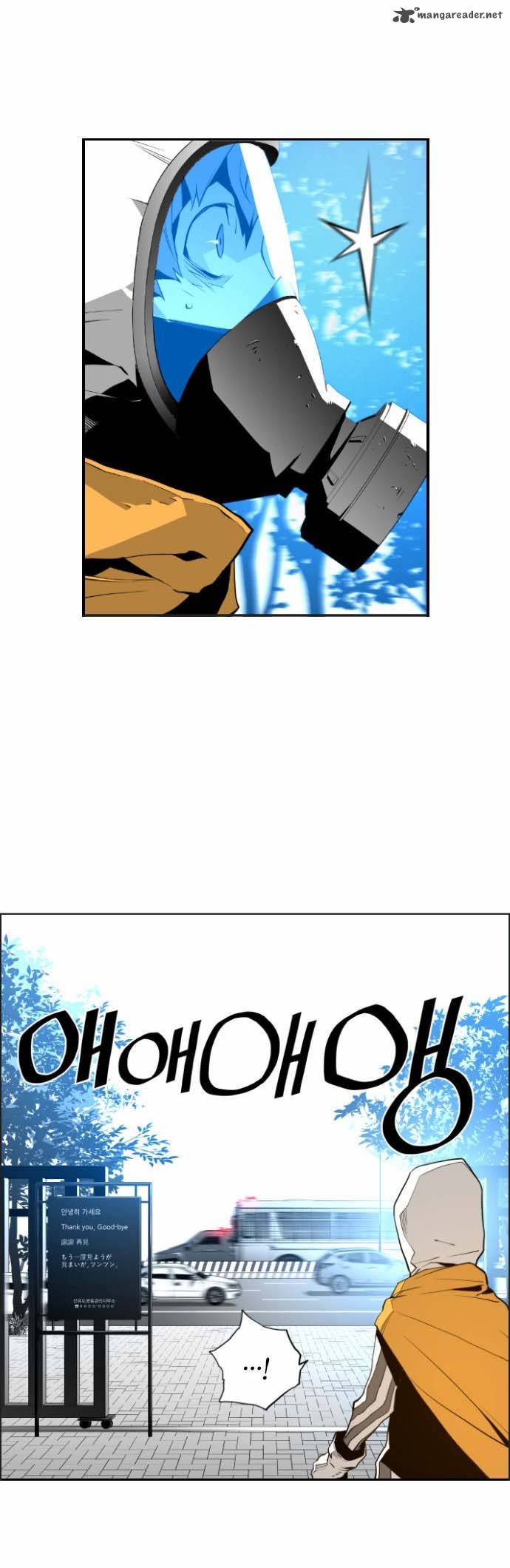 Page 29 of Chapter 8