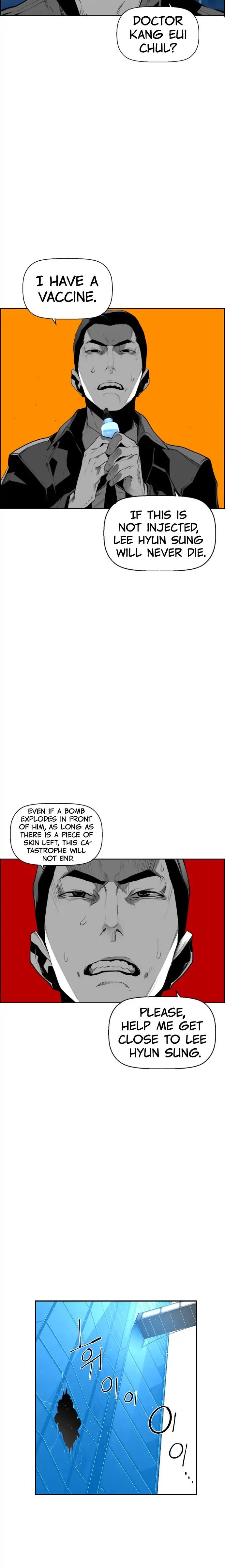 Page 17 of Chapter 90