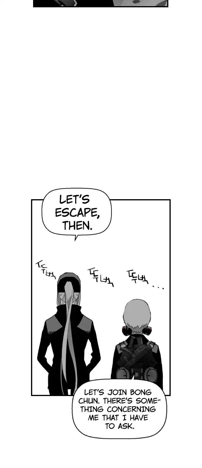 Page 25 of Chapter 90