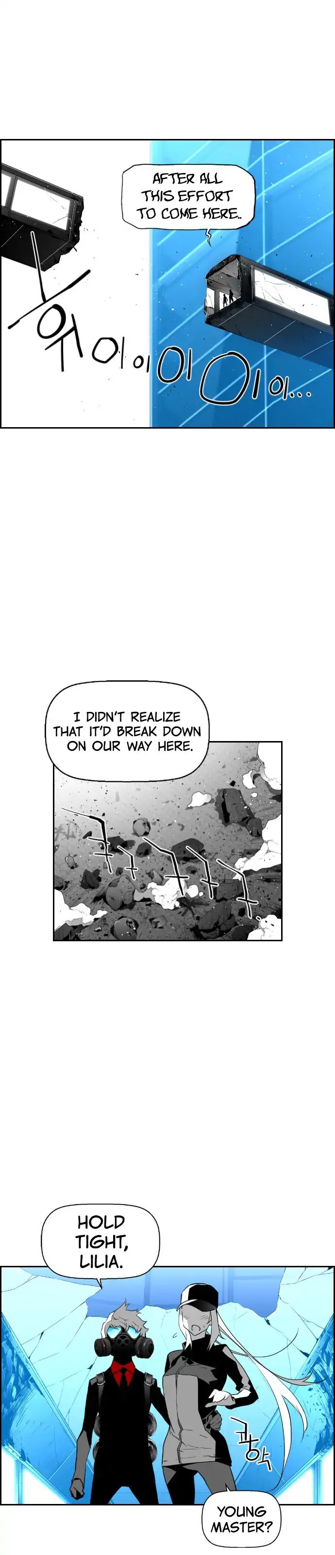 Page 29 of Chapter 90