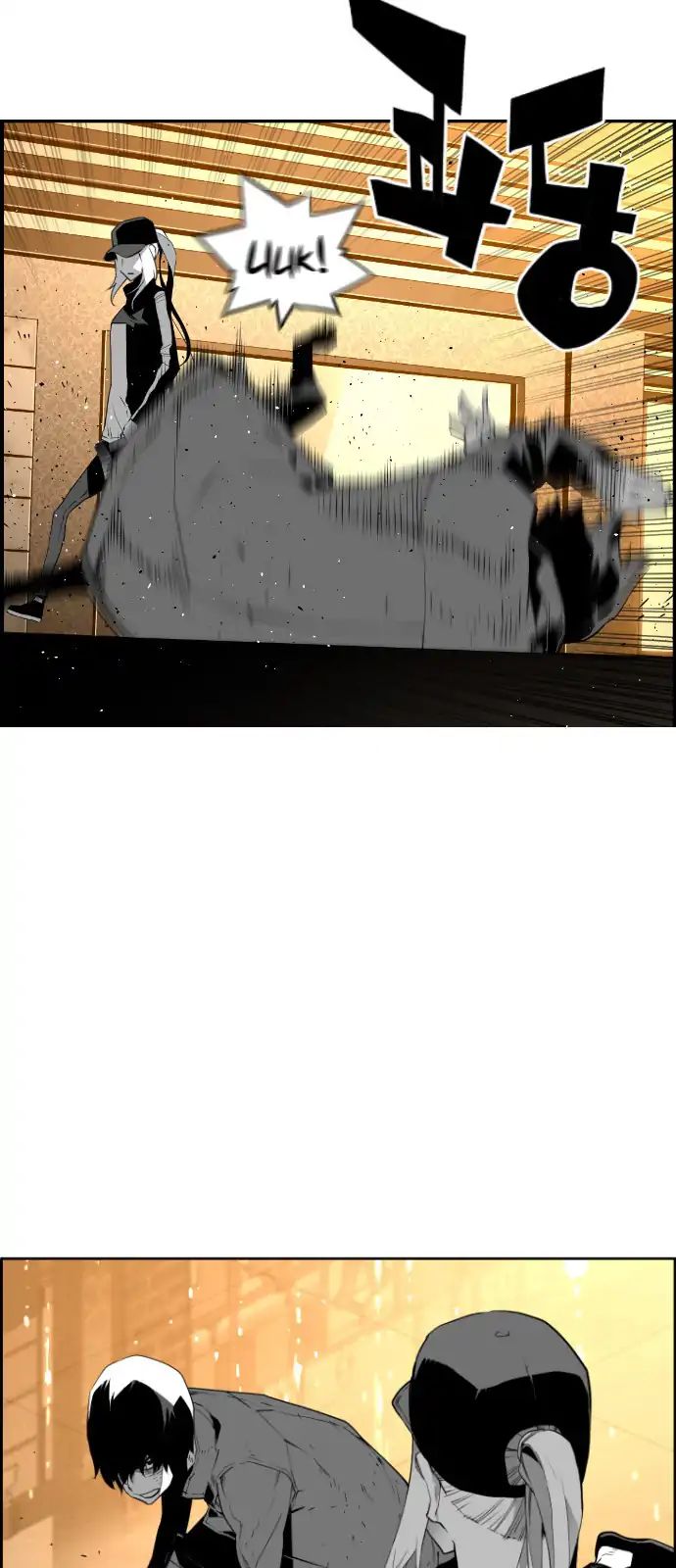 Page 15 of Chapter 91