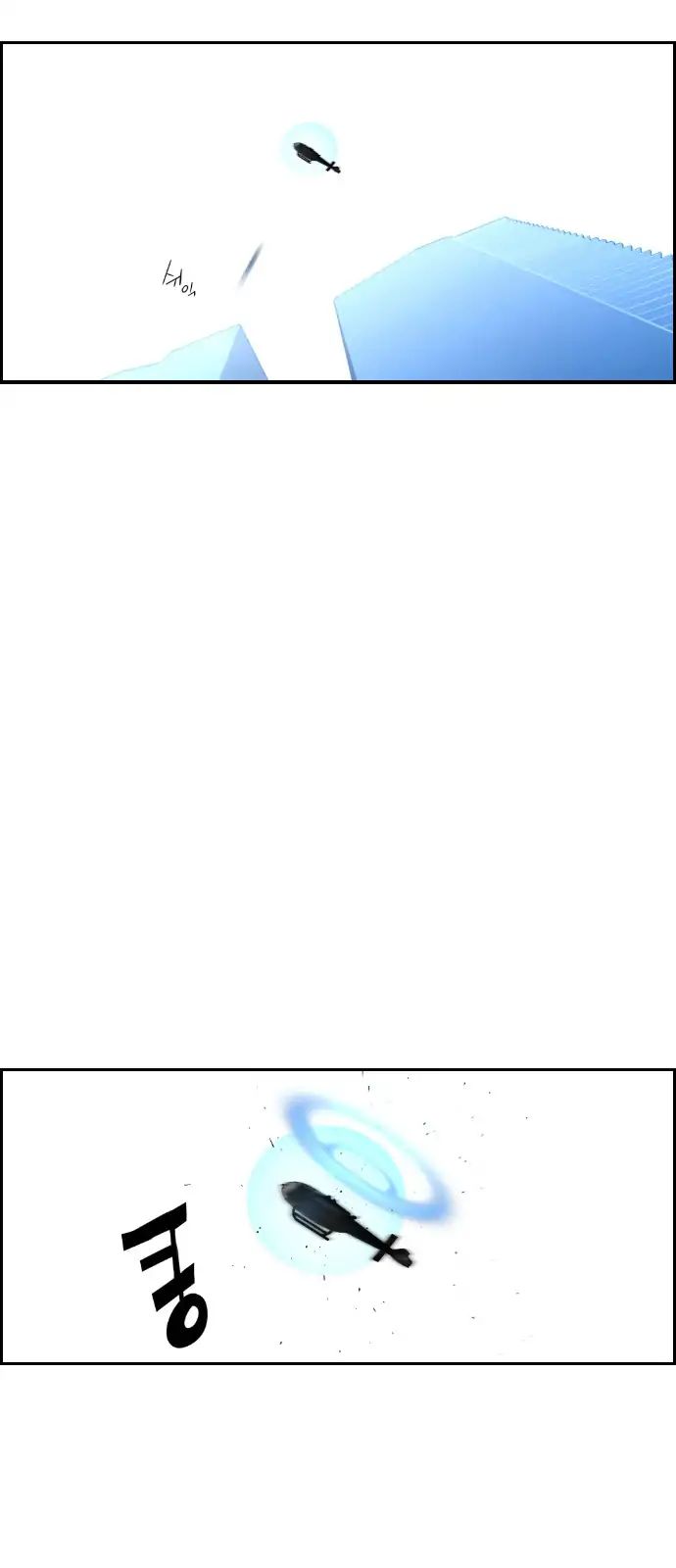 Page 34 of Chapter 91