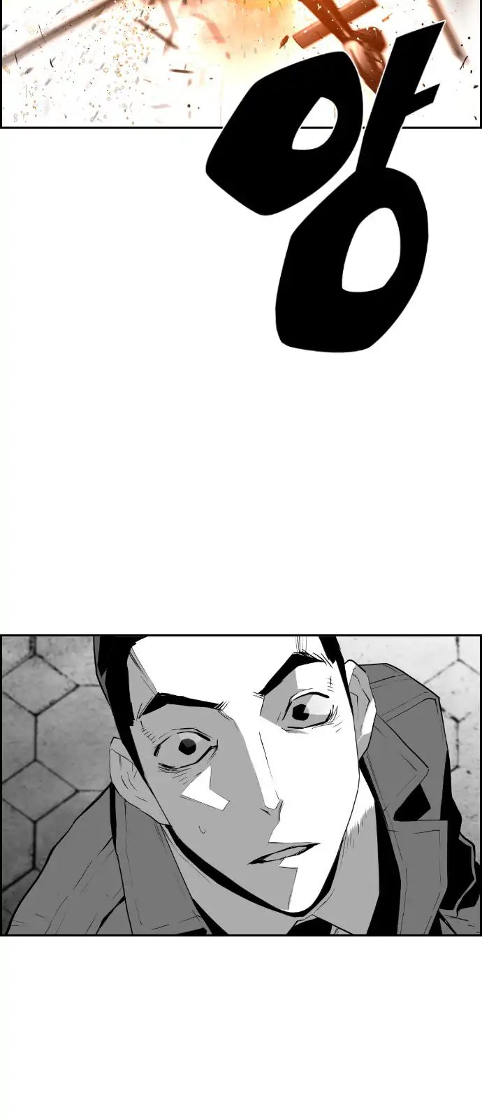 Page 37 of Chapter 91