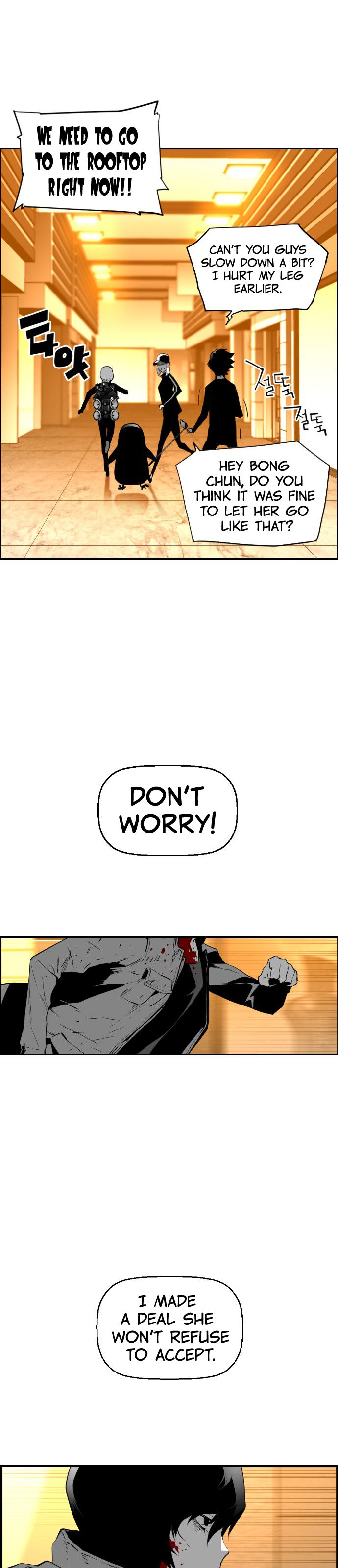 Page 5 of Chapter 92