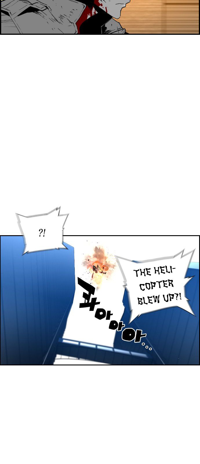 Page 6 of Chapter 92