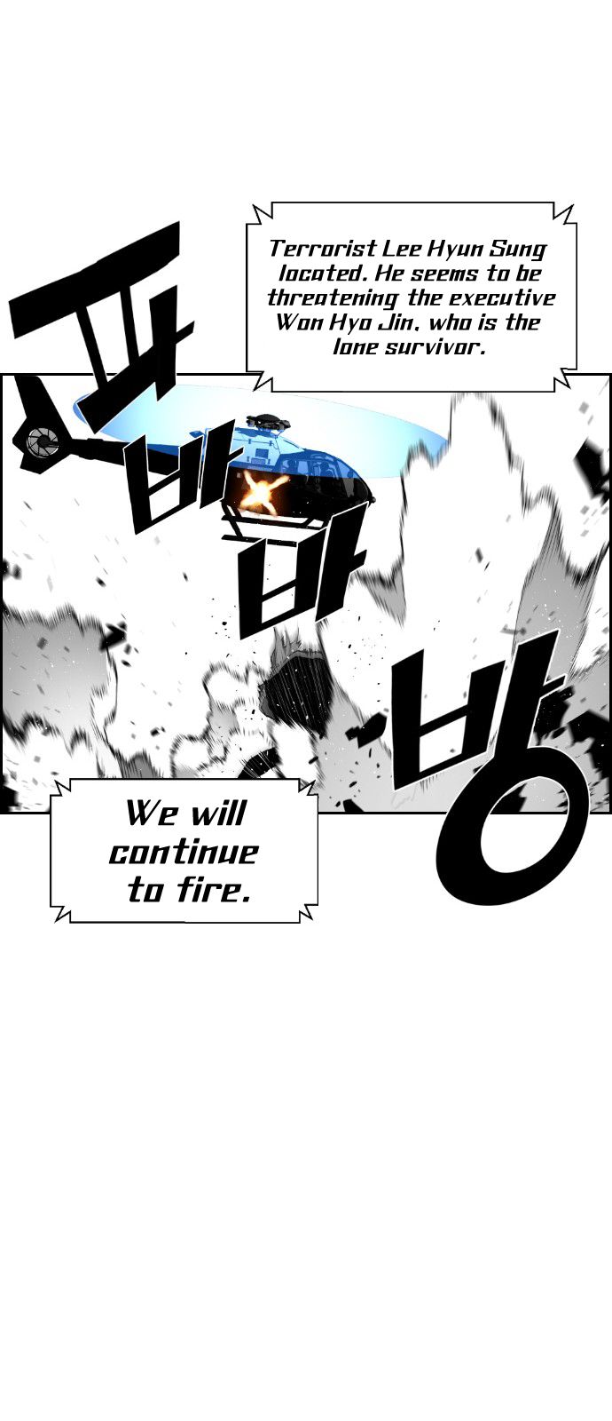 Page 21 of Chapter 92