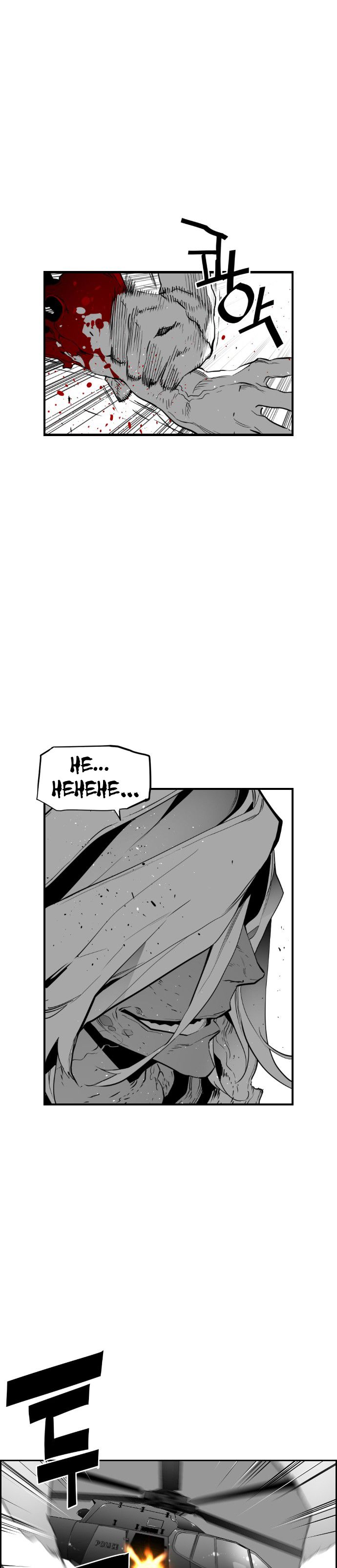 Page 24 of Chapter 92