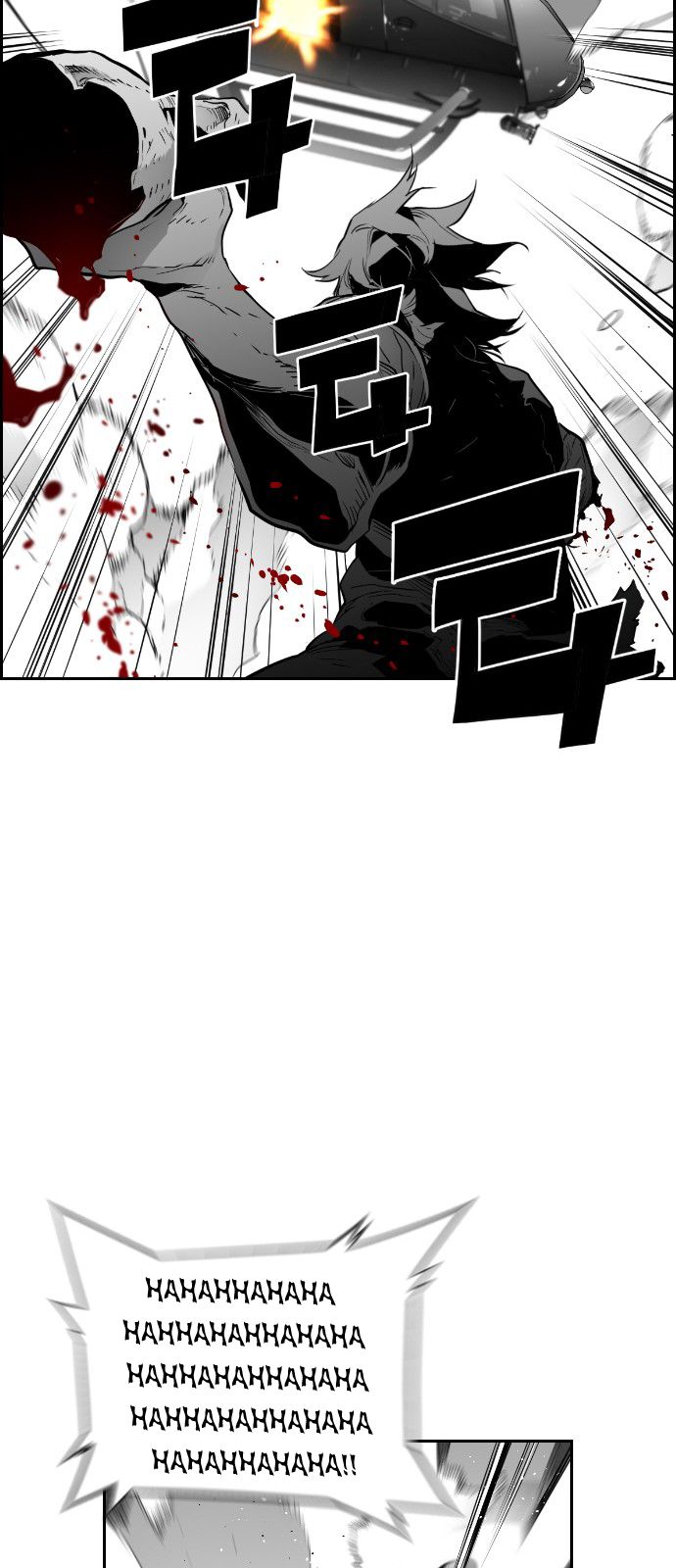 Page 25 of Chapter 92
