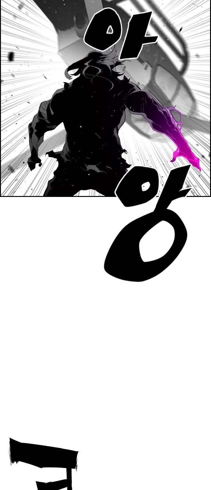 Page 30 of Chapter 92