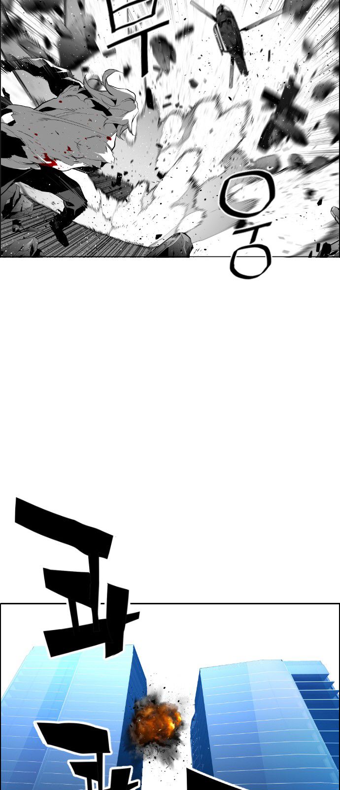 Page 34 of Chapter 92