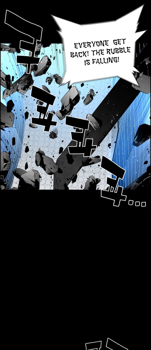 Page 2 of Chapter 93