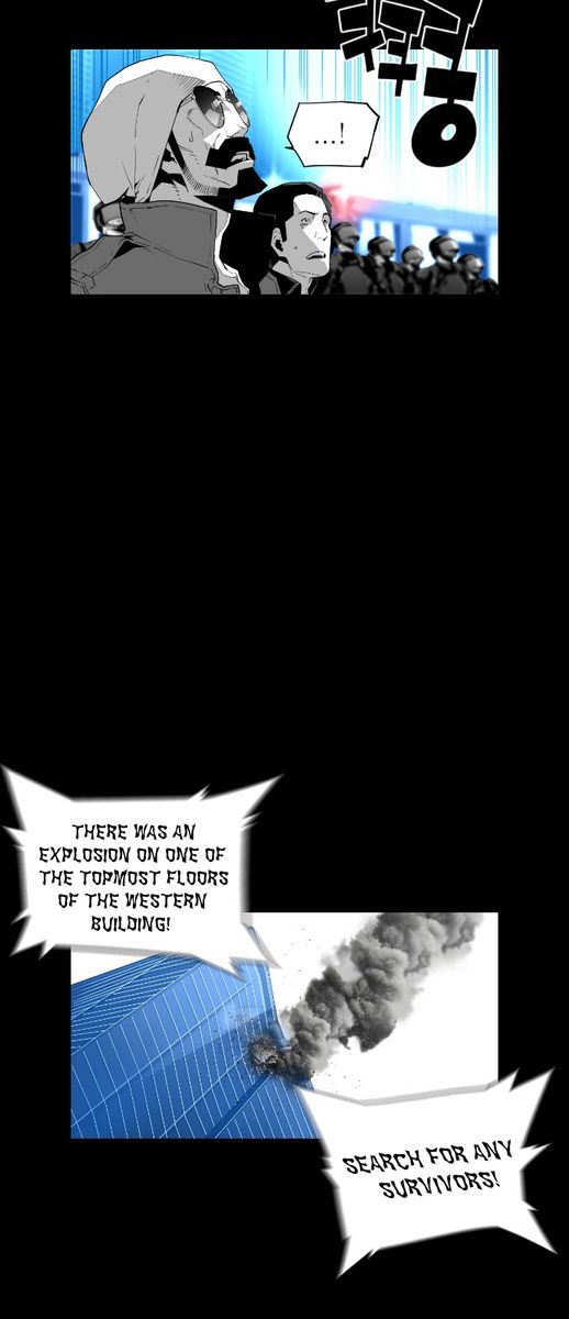Page 3 of Chapter 93