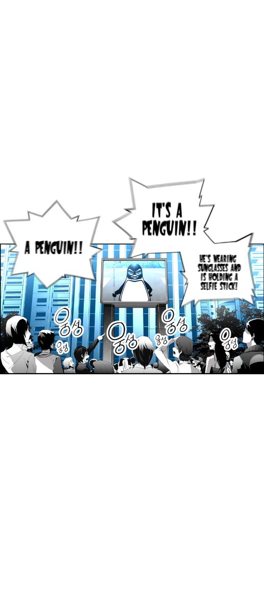 Page 33 of Chapter 93