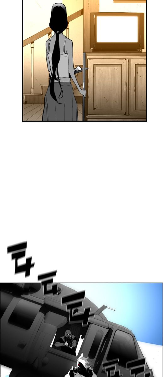 Page 38 of Chapter 93