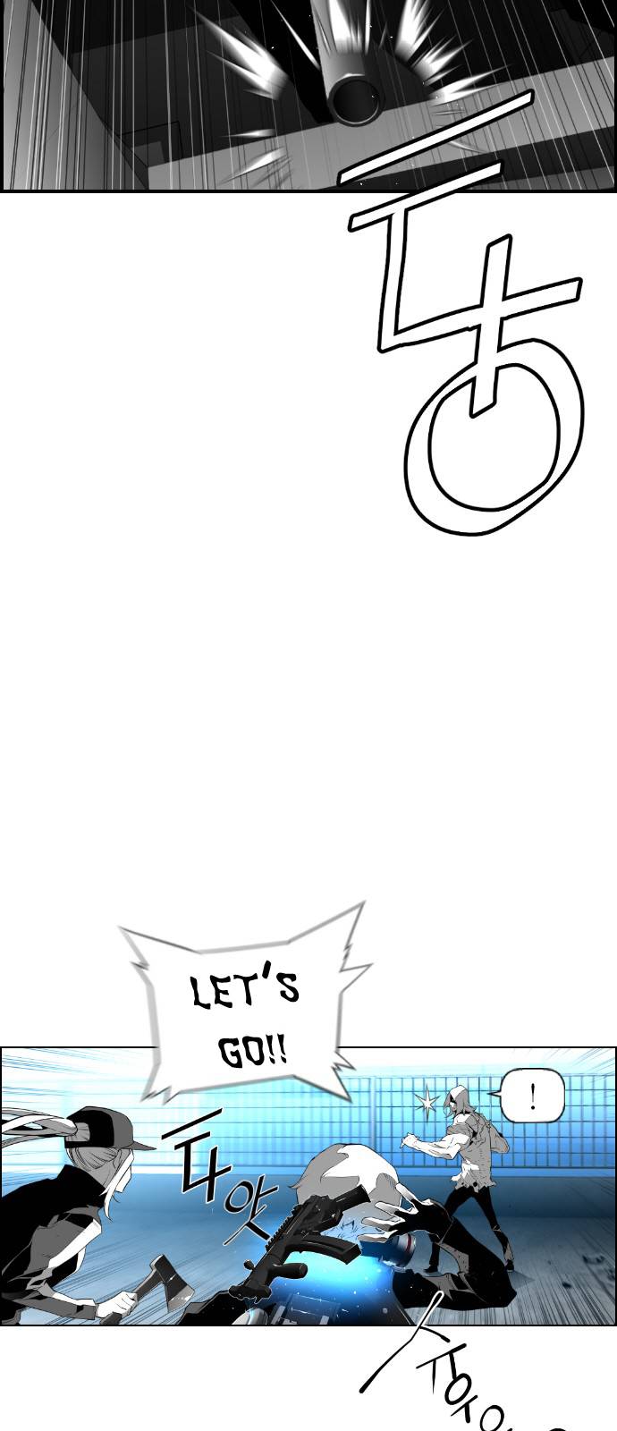 Page 2 of Chapter 94