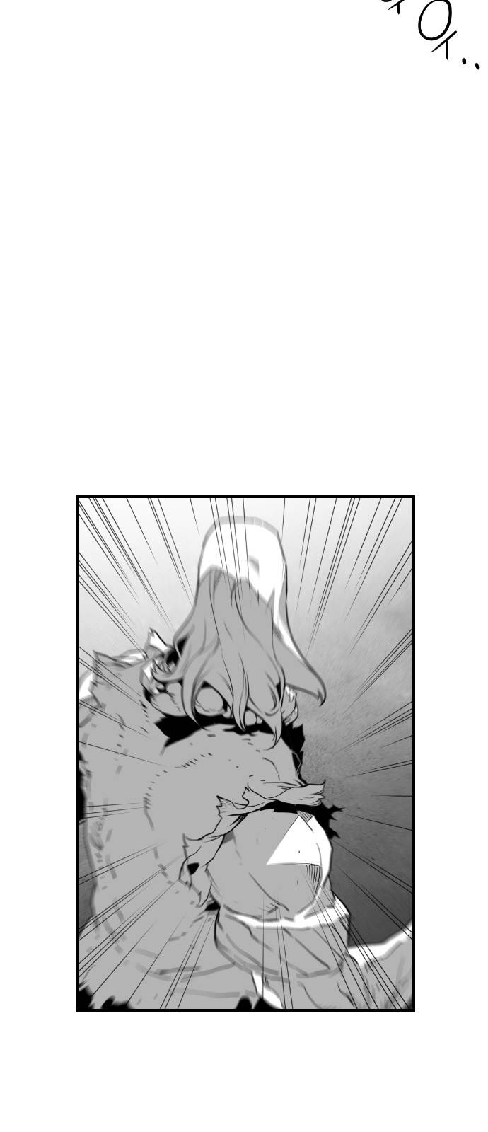 Page 3 of Chapter 94