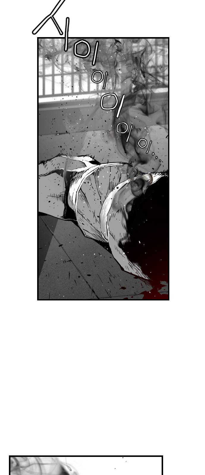Page 9 of Chapter 94