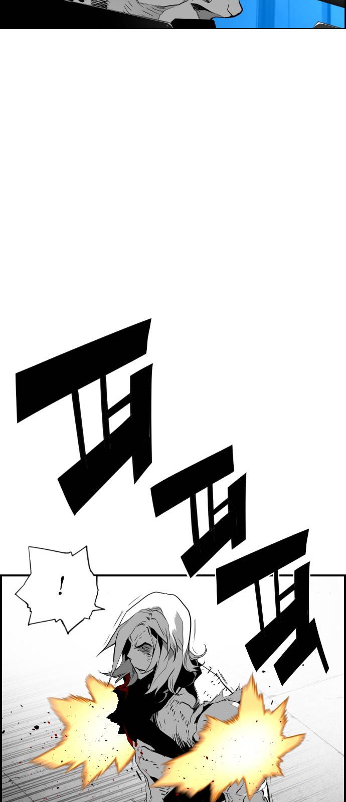 Page 12 of Chapter 94
